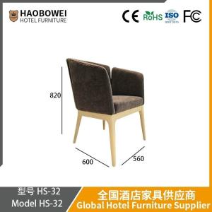Wholesale Haobowei Dining Chair Cream Modern Simple Back Chair Luxury Italian Light Luxury Hotel Reception Negotiation Restaurant Stool from china suppliers