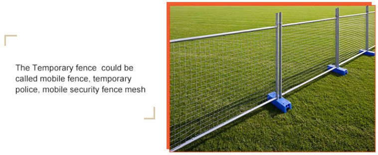 Canada Temporary Panel Fence Portable Fencing 2.1*2.4m For Sports / Concerts