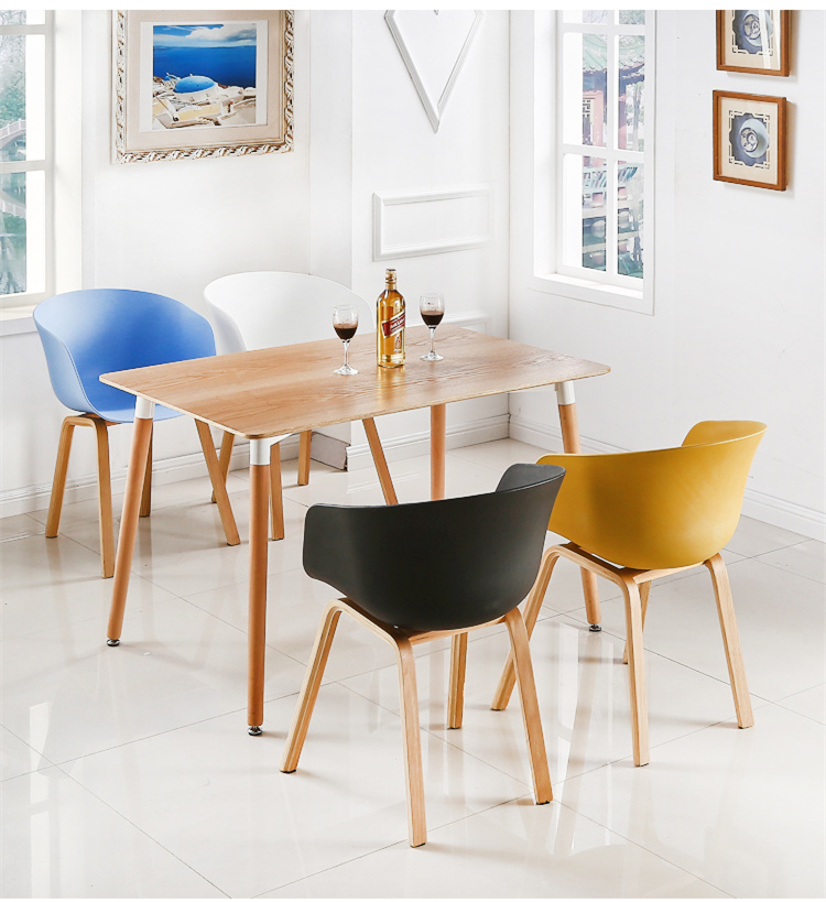 Wholesale dining furniture plastic lounge chair