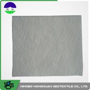 Wholesale White / Grey PET Filament Non Woven Geotextile Fabric FNG600 -60°C - +170°C from china suppliers