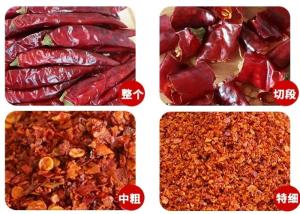 Wholesale OEM Crushed Chilli Raw Red Chilli Pepper Flakes Pungent Flavor from china suppliers