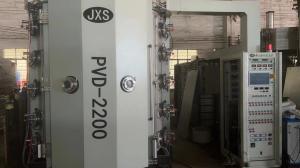 Wholesale Spoon Vacuum PVD Coating Equipment Stainless Steel Machine from china suppliers
