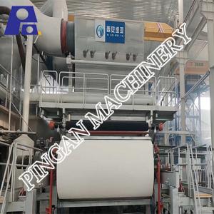 Wholesale Hydraulic Headbox Toilet Paper Making Machine 350m/Min from china suppliers