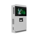 Urhealth custom design 75 outdoor double sided lcd display outdoor floor
