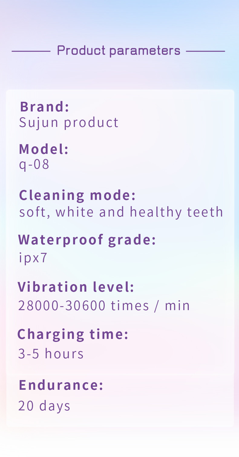 2024 New Arrival Baby Toothbrush Silicone Electric Toothbrush For Kids With Smart Timer