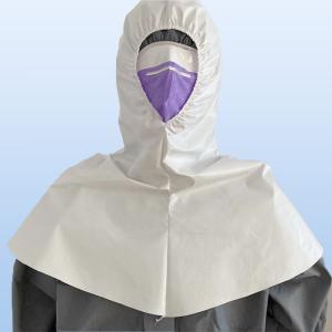 Wholesale Waterproof Disposable Head Neck Cover Blue White Microporous Head Cover from china suppliers