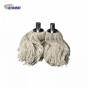 Wholesale 400Grams Metal Socket 100% Cotton Yarn Floor Cleaning Cotton Spin Mop Head from china suppliers