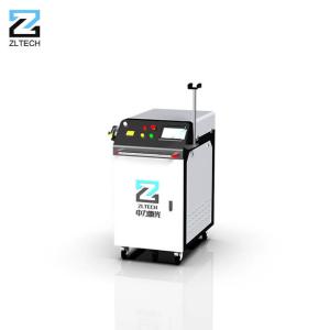 Wholesale Aluminum Metal Handheld Fiber Laser Welder Portable 1000W 1500W from china suppliers
