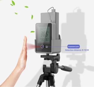 Wholesale AI Wall Mounted Infrared Thermometer from china suppliers