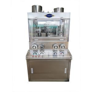 Wholesale ZP37D ZP41D Dual Layer Pharmaceutical Rotary Tablet Press Machine from china suppliers