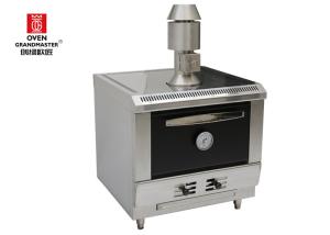 Wholesale Restaurant Commercial Barbecue Grills Charcoal Heating With Little Chimney 800mm from china suppliers
