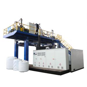 Wholesale Professional HYBM1000L-2LAYERS Extruder Blow Moulding Machine for Plastic Manufacturing from china suppliers