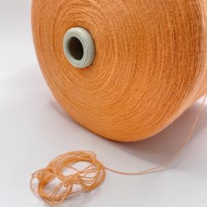Wholesale More than 200 colors available 50NM/2 28% PBT 72% viscose high twist core spun yarn blended yarn for sweater from china suppliers
