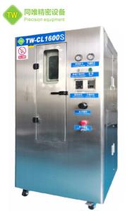 Wholesale ISO Pneumatic Steel Mesh Cleaning Machine , Antiwear Solder Paste Cleaning Machine from china suppliers