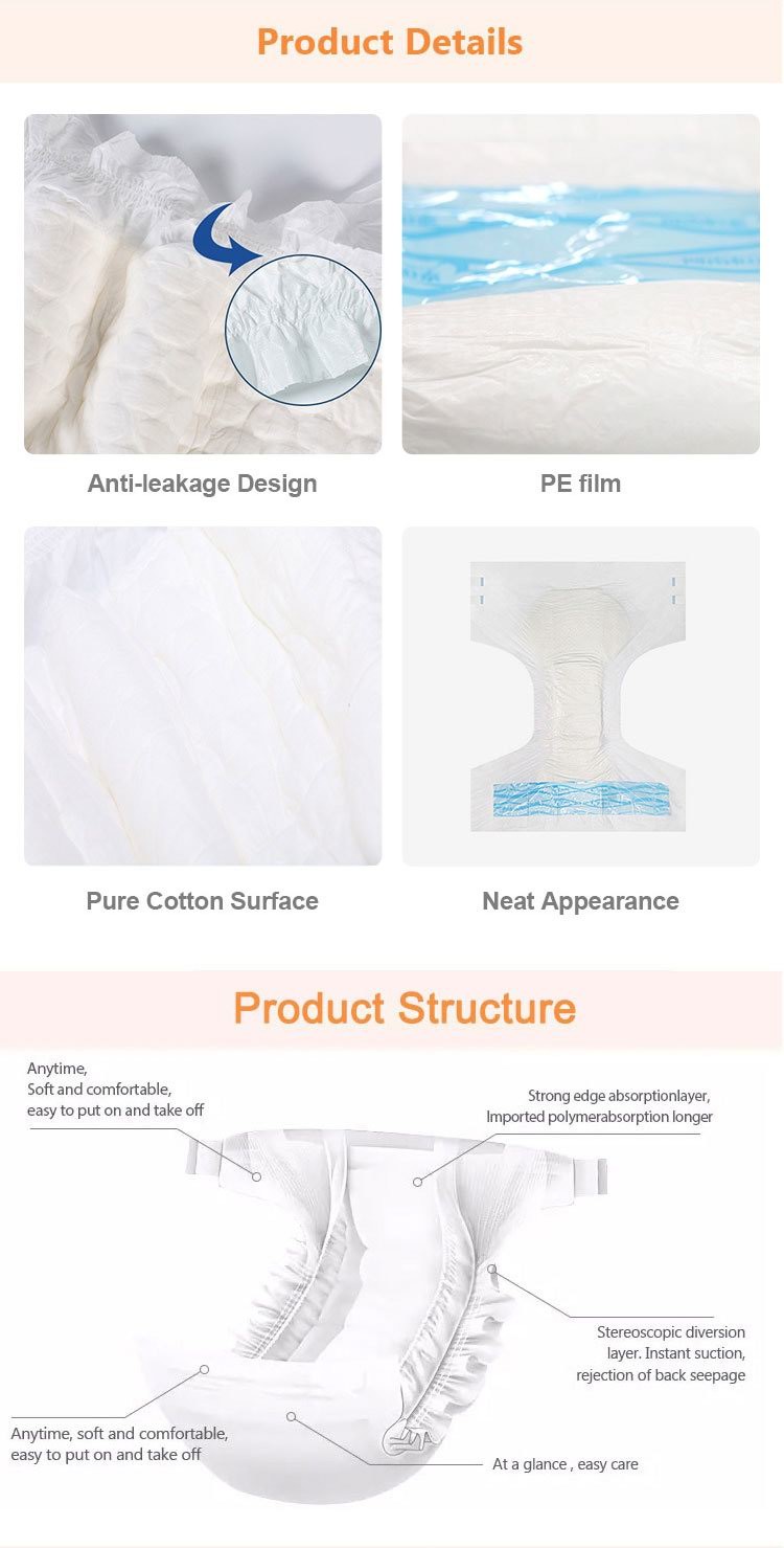 ISO Soft Cotton 1500ml Unisex Adult Diapers PE Double Leak Proof