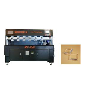 Wholesale AC380V 1600mm Length Automatic Diamond Polishing Machine For Glass from china suppliers