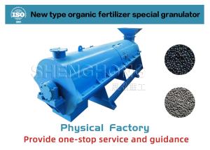 Wholesale Organic Fertilizer Pellet Machine , Fertilizer Production Equipment Manufacture from china suppliers