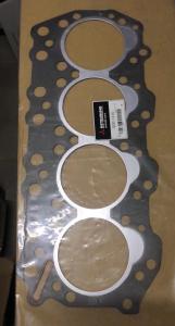 Wholesale S4Q2 Cylinder Head Overhaul Gasket Kit For Mitsubishi from china suppliers