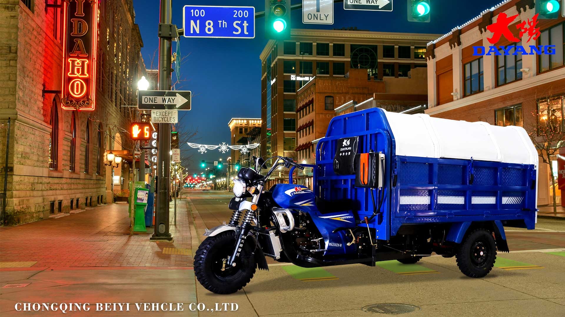 12V Three Wheeler Tricycle Motorcycle Motorized Cargo 200CC Tricycles for Transport