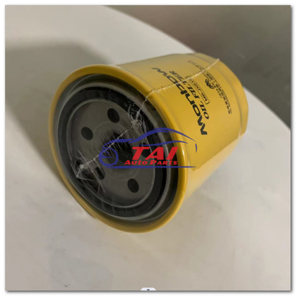 119005-35151 Japanese Engine Parts Oil Filter For Yanmar Excavator 4TNV94 4TNV98