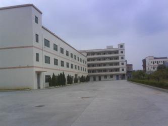 Yantai Rongfan Electronic Technology Co., Ltd