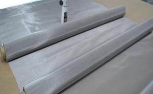 Wholesale 304 316 316L 635mesh stainless steel plain weave,twill weave wire mesh customized from china suppliers