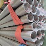 30mm OD X 2mm Wall X 26mm ID Ss Welded Pipe Stainless Pipe Welding 310s 317l SUS