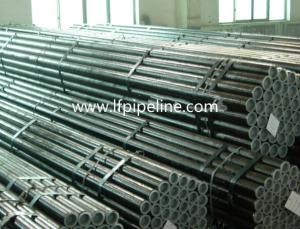 Wholesale 4.5mm 33mm mild steel cold drawn pipe from china suppliers
