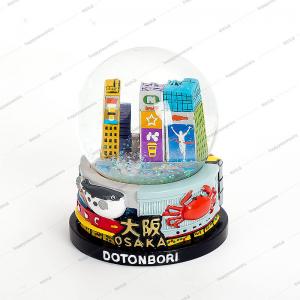China Polyresin Crafts Japan Souvenirs Snow Globe Custom Inflatable Gifts Snowball OEM 65mm on sale