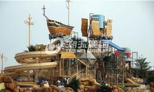 Wholesale Gigantic Water House Aqua Playground Water Park Amusement Park Equipment from china suppliers