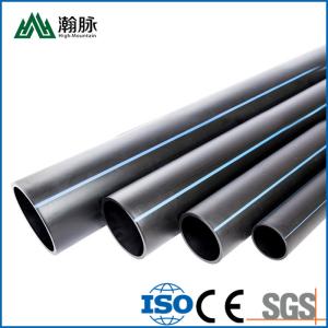 Wholesale Plastic Pe HDPE Water Supply Pipes 400mm 500mm Sdr11 Pn16 from china suppliers