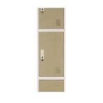 3 Doors Cold Rolled Steel Plate 0.063CBM Metal Lockers