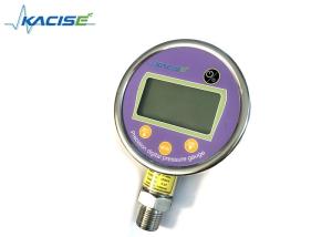 Wholesale Radial Installation Manometer Pressure Gauge Pressure Monitoring Storage from china suppliers