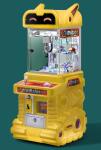 Wholesale Claw Machine Arcade Commercial Coin Operated Small Toy Claw Machine