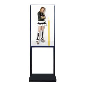 China 43 Inch 4K Or 2K Campuses Nationwide Floor Standing Education Digital Signage Display on sale