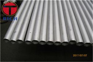 Wholesale Dn200 Astm 790 2507 WT2.8mm Super Duplex Stainless Steel Pipe from china suppliers