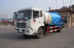 Dongfeng 4x2 3000-10000 Litres Special Purpose Truck Vacuum Sewage Suction