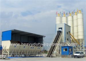 Wholesale SHANTUI Foundation Free Concrete Batching Plant Urbanization Series Equipment from china suppliers