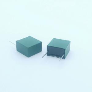Wholesale X1 155K/300V Anti Insulation Capacitor from china suppliers