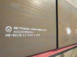 Hot Rolled steel plate 120mm wear resistant steel plate AR500 steel plate NM500