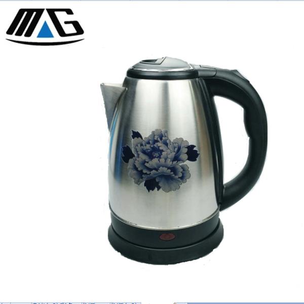 Low Noise Kitchenaid Electric Water Kettle Water Boiler Kettle With Flower