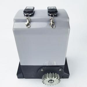 Wholesale 2000kg Industrial Sliding Gate Opener Waterproof 12 M/Min IP44 from china suppliers