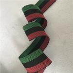 new design High Quality colourful belt elastic webbing belt for furniture chair