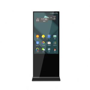 Wholesale LCD Display Free Standing 90W Digital Advertising Kiosk from china suppliers