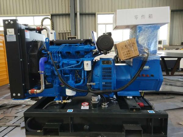 Diesel generator|Weichai diesel generator|Weichai 30KW/37.5KVA diesel generator