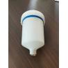 Buy cheap 600ml plastic painting cup Iwata spray gun cup from wholesalers