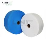 15 - 150gsm S Technology Non Woven Fabric With OEM Service For OEM Accepted