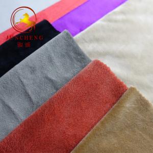 Wholesale 0.5mm-1mm super soft warp knitting plain minky fabric super plush velboa from china suppliers