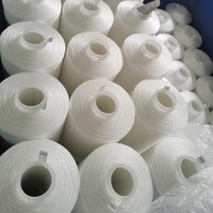 Wholesale knotless Polyester High Tenacity Sewing Thread 210D/2 210D/3 from china suppliers