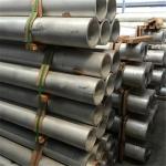 6061 7075 T651 Aluminium Scaffold Tube Small Industrial Sizes Aluminium